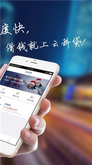 起點(diǎn)下載站 每日更新的一站式互聯(lián)網(wǎng)數(shù)據(jù)服務(wù)平臺(tái)