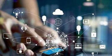 互聯網數據服務 數字經濟時代的“新石油”